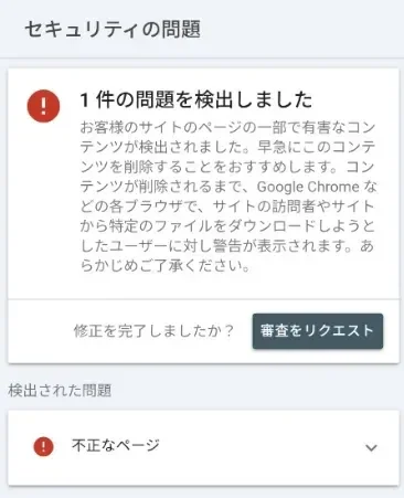 Pasted image 20260725070753.png