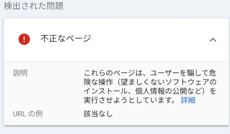 Pasted image 20260725070810.png