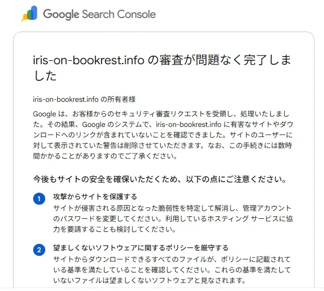 Pasted image 20260725072917.png