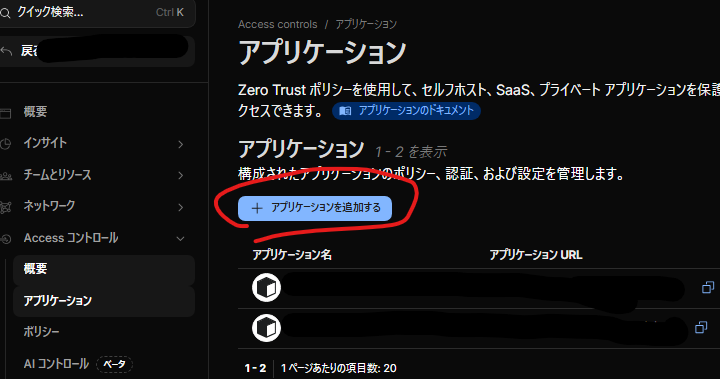 Pasted image 20260226201314.png