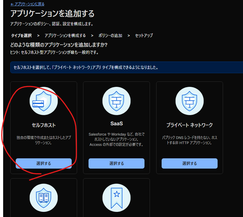 Pasted image 20260226201521.png