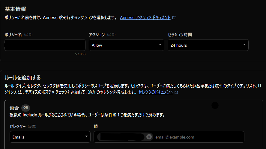 Pasted image 20260226202113.png