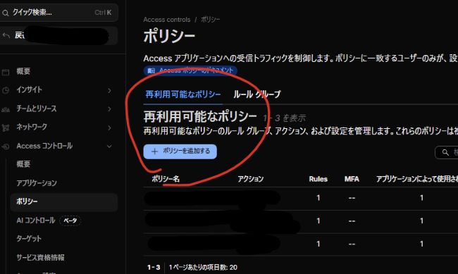 Pasted image 20260226202527.png