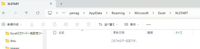 Pasted image 20260303184419.png