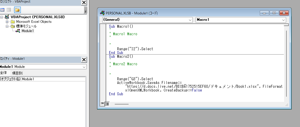 Pasted image 20260303184841.png