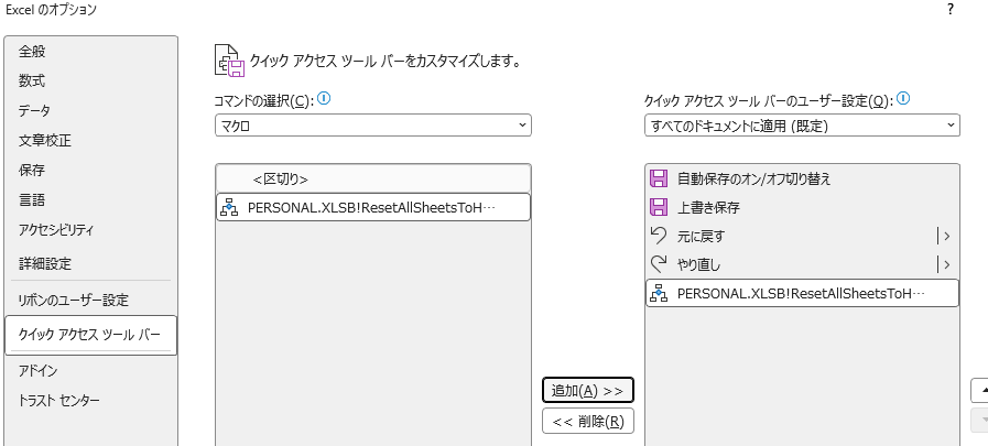 Pasted image 20260303185650.png