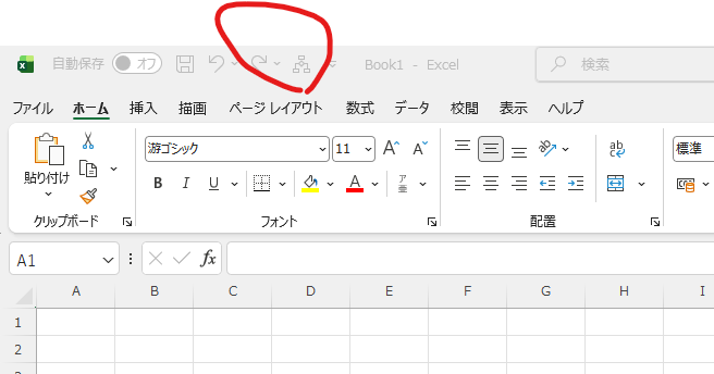 Pasted image 20260303185828.png