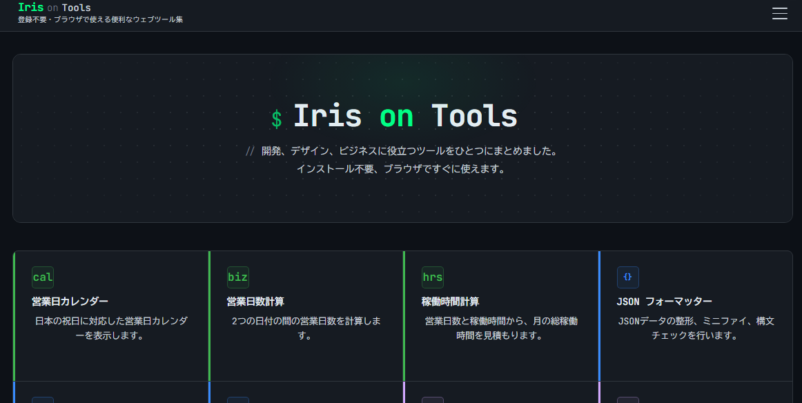 Pasted image 20260312191947.png