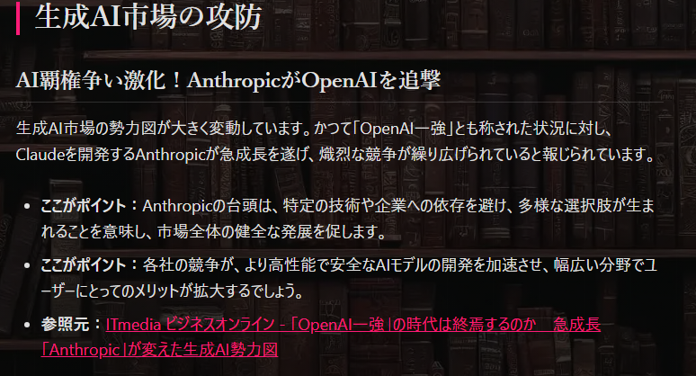 Pasted image 20260517082506.png