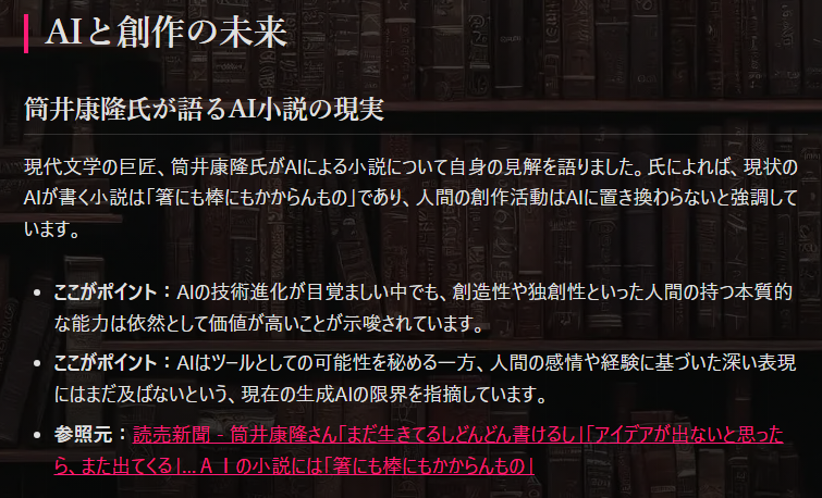 Pasted image 20260517082541.png