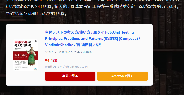 Pasted image 20260621152448.png