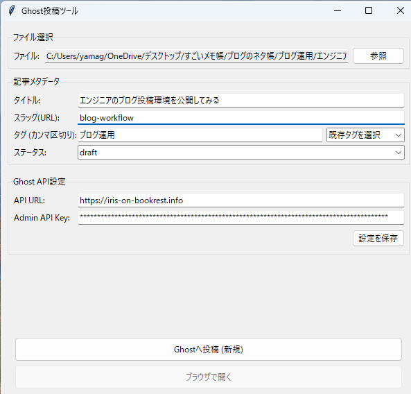 Pasted image 20260621154445.png