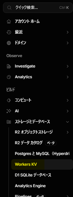 Pasted image 20260626142656.png