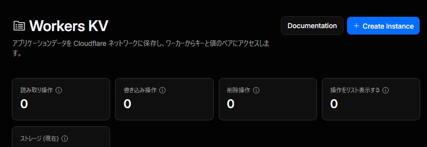Pasted image 20260626142715.png