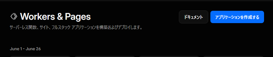 Pasted image 20260626143009.png