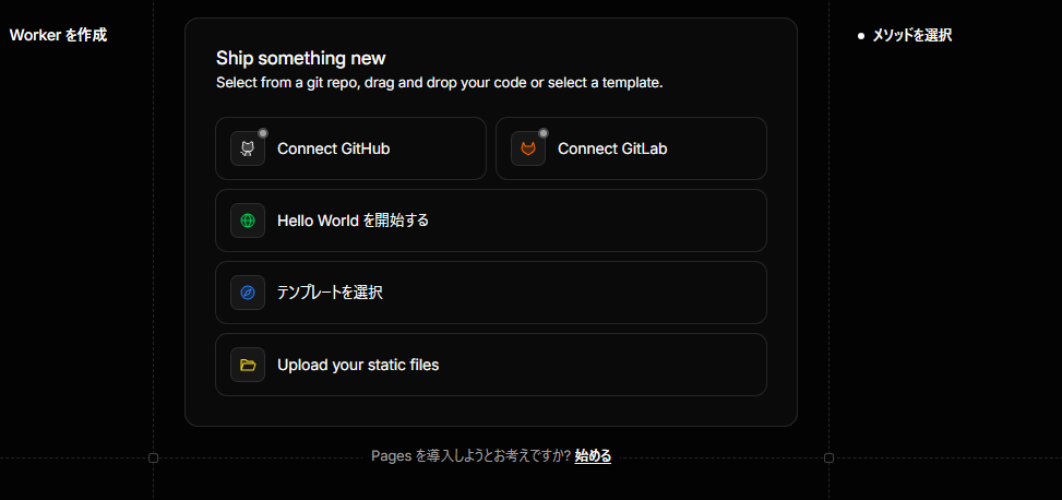 Pasted image 20260626143054.png