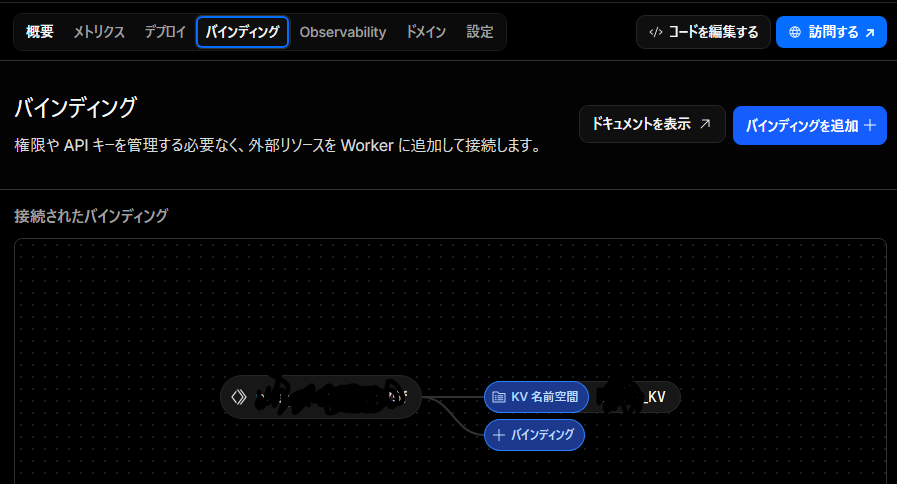 Pasted image 20260626143411.png
