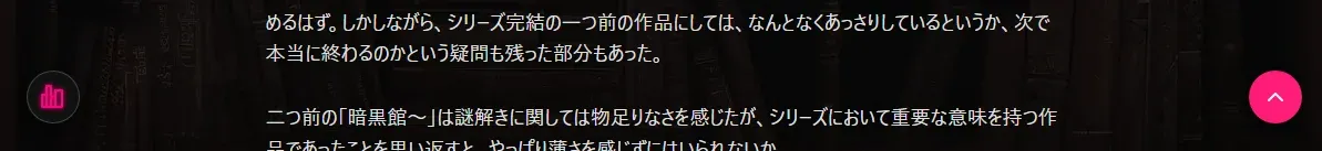 Pasted image 20260627163057.png