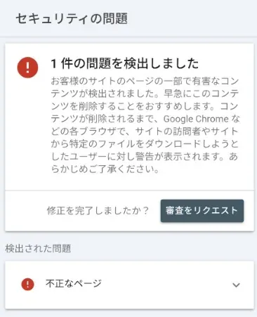 Pasted image 20260725070753.png