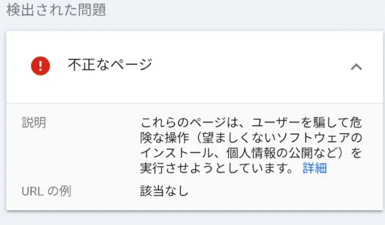 Pasted image 20260725070810.png