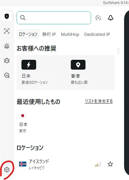 Pasted image 20260801010238.png