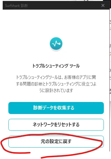 Pasted image 20260801010636.png