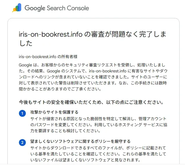 Pasted image 20260725072917.png