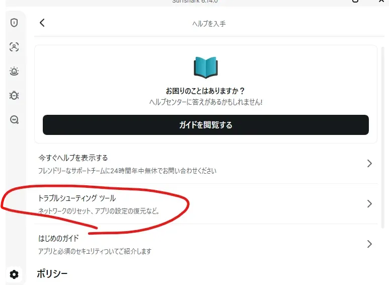 Pasted image 20260801010529.png