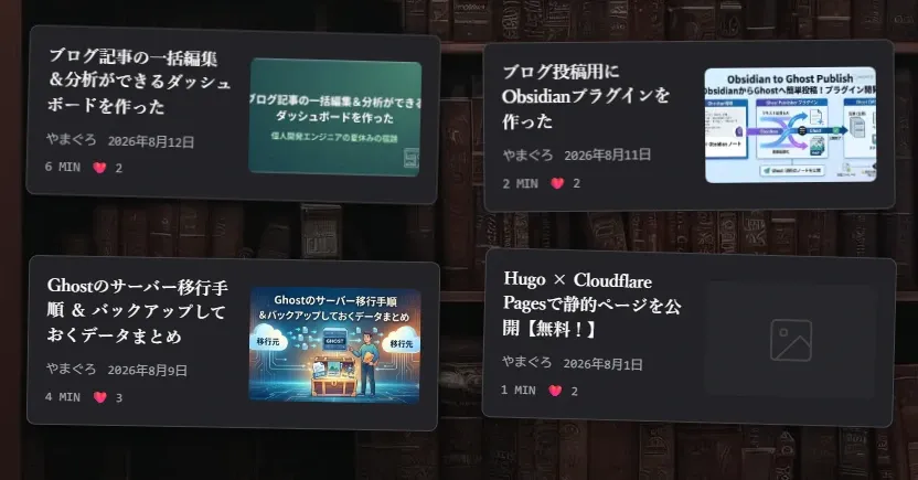 画像がないときによくある代替画像のUI。個人的にはnot foundで×ついてるときとあんまり印象は変わらない